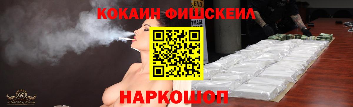 КОКАИН Боливия Кашира
