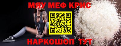 марки nbome Кимры