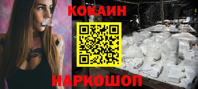 первитин Кинель