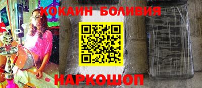 первитин Кинель