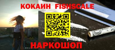 марки nbome Кимры