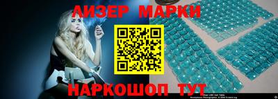 первитин Кинель