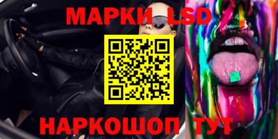 бутират Кингисепп