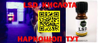 первитин Кинель