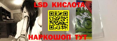 марки nbome Кимры