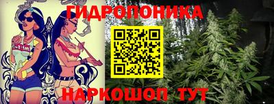 первитин Кинель