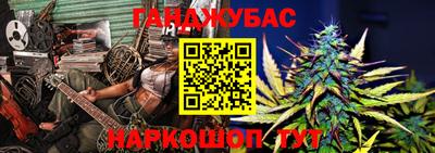 марки nbome Кимры