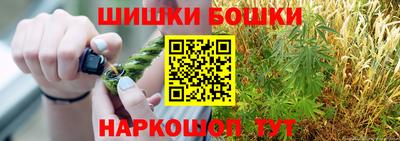 первитин Кинель