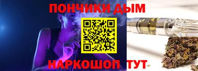 бутират Кингисепп