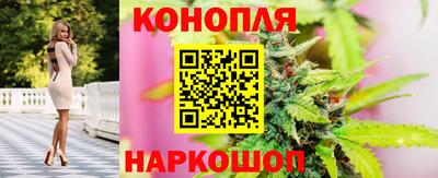 первитин Кинель