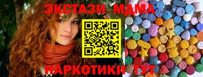 первитин Кинель