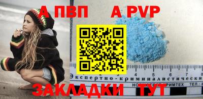 марки nbome Кимры