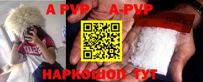 марки nbome Кимры