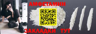 марки nbome Кимры