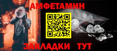 марки nbome Кимры