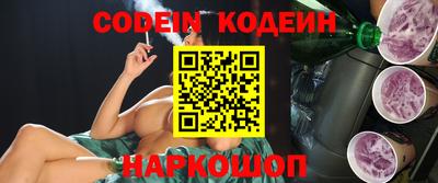 первитин Кинель