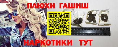 первитин Кинель