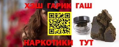 бутират Кингисепп