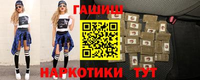 бутират Кингисепп