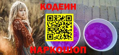 марки nbome Кимры