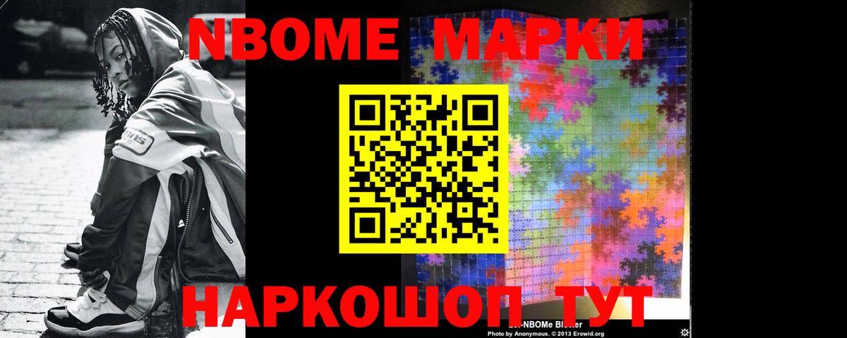 Лсд 25 экстази  Вход с VPN  Кашира  Лсд 25 экстази кислота  Лсд 25 экстази ecstasy 